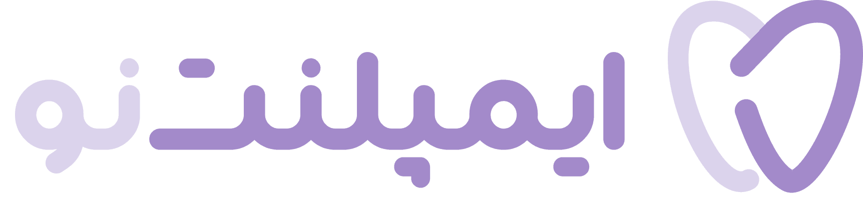 ایمپلنت‌نو